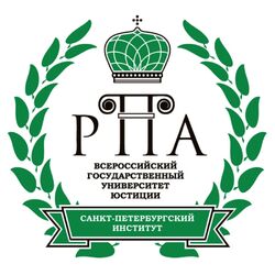 Любой реферат по экономической теории в ВГУЮ в г. Санкт-Петербург Любой реферат по экономической теории в ВГУЮ в г. Санкт-Петербург